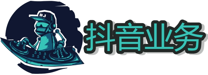 怎么让抖音快手小红书视频号作品推广价格 
